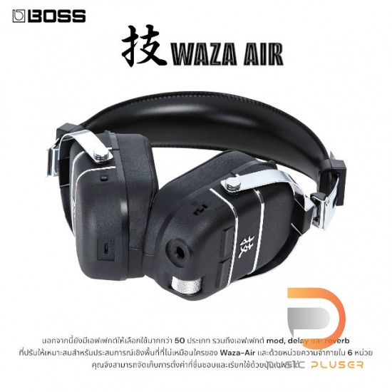 商品画像：Amazon.com: Boss Waza-Air Wireless Guitar Headphone Amp 4
